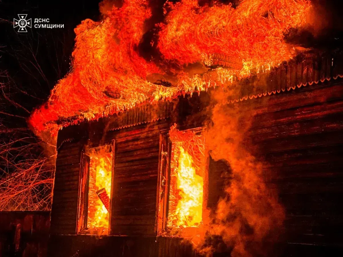 На Сумщині в страшній пожежі загинули батько й син (ФОТО)