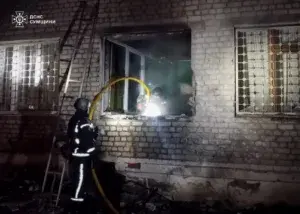 Голова Сумської ОВА Олег Григоров звернувся до населення з терміновим повідомленням