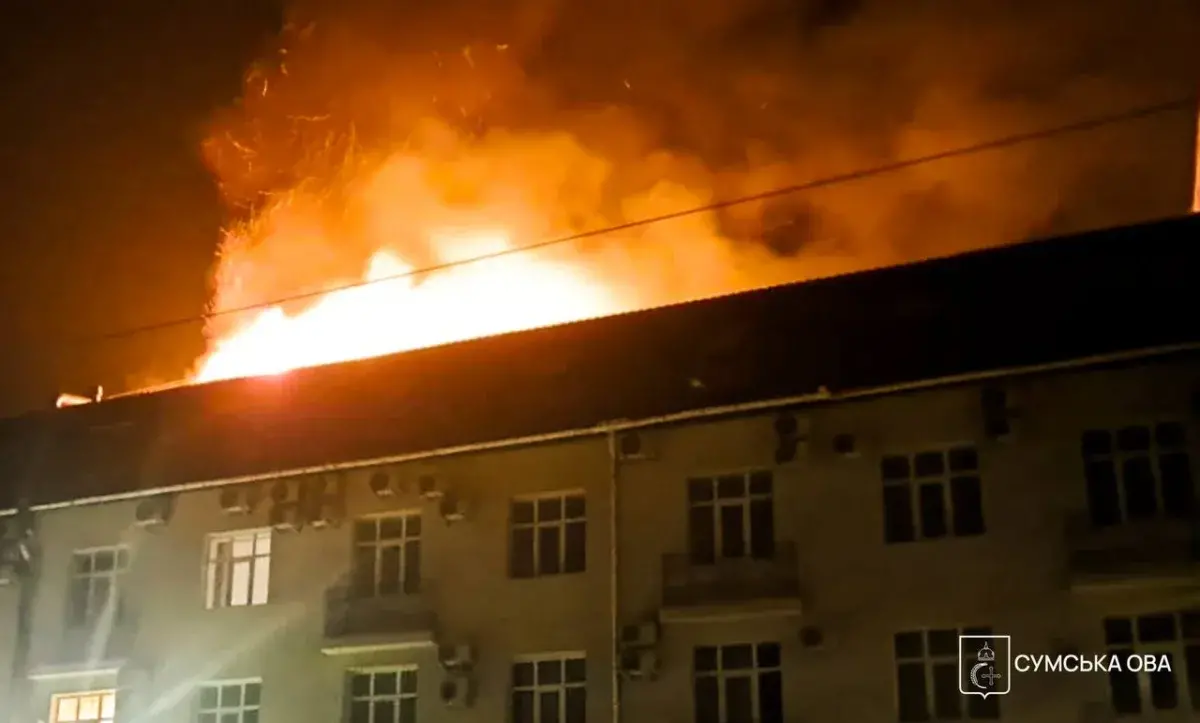 Ворог двічі атакував Суми шахедами: що відомо станом на цей момент