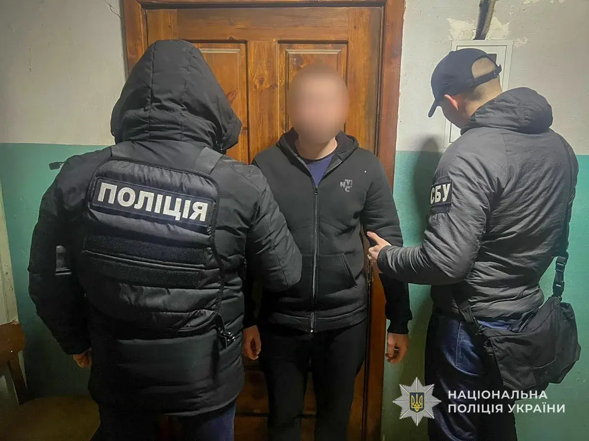 У Сумах викрили підпалювача пошти: чоловіка завербували через фейкову "дівчину"