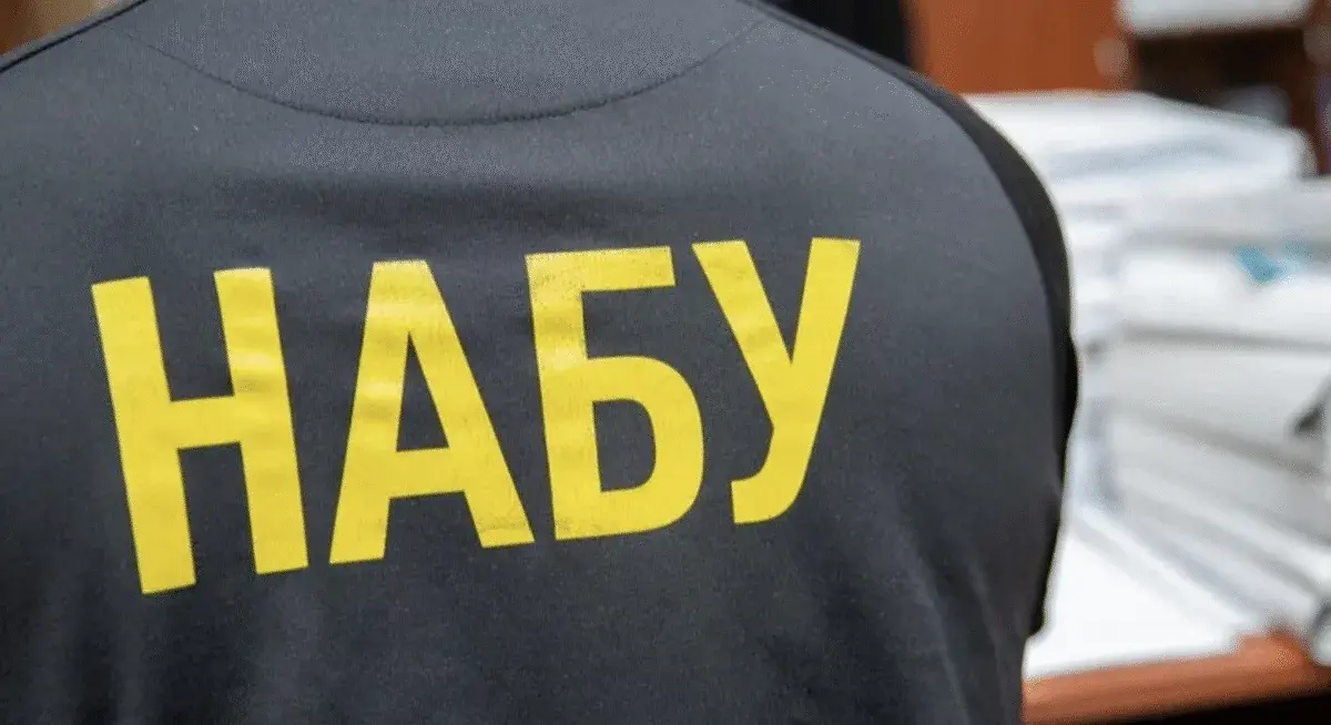 На блокпосту біля Сум СБУ затримало детектива НАБУ: що відомо про ситуацію