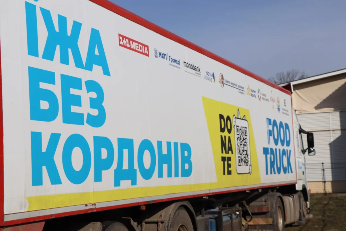 У Сумах стартувала видача безоплатної гарячої їжі для всіх, хто цього потребує