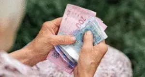 Пенсії по інвалідності 2026: скільки тепер отримують у Сумах після індексації