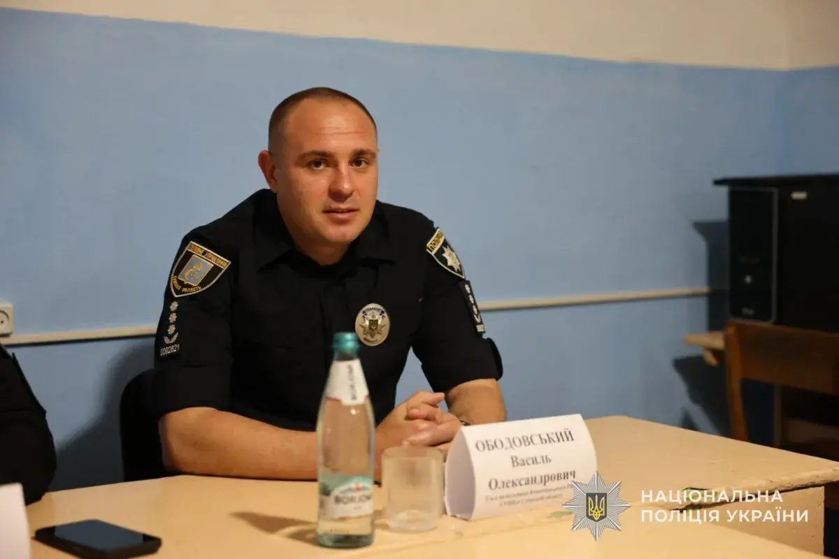 Що відомо про нового очільника поліції Конотопщини