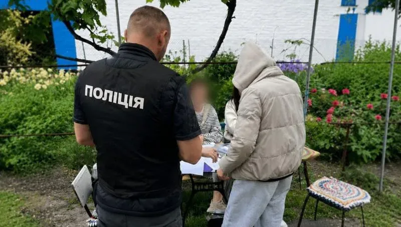 На Сумщині повідомили про підозру шахрайці, яка наживалася на єВідновленні