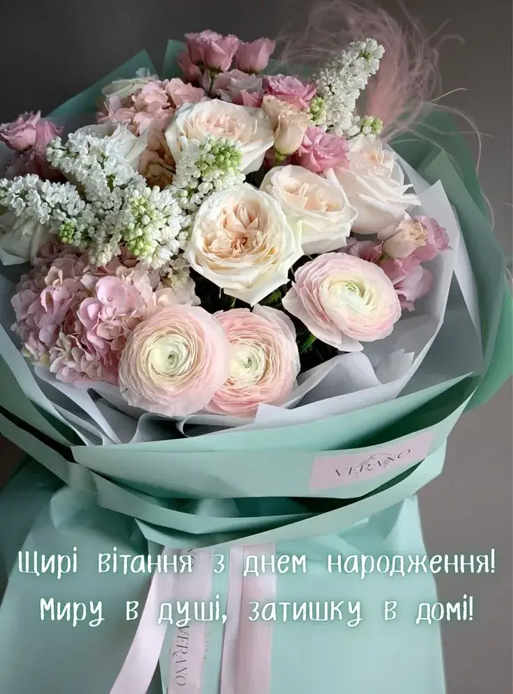 Не знаєш, що написати іменинникові? Ось 24 коротких привітання, які точно потраплять у ціль