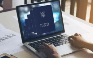 Комуналка, пенсії та кешбек: що зміниться в Україні та у Сумах з 1 червня 2026 року