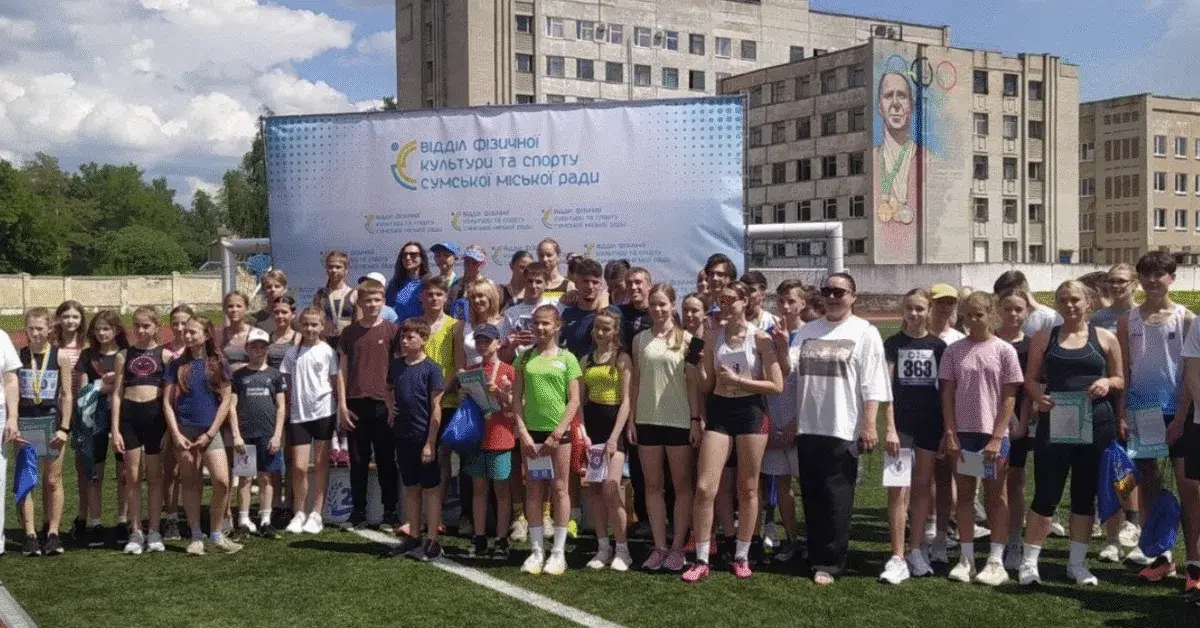 У Сумах визначили переможців чемпіонату зі спортивної ходьби, присвяченого Володимиру Голубничому