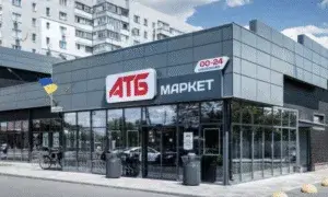 Після удару по дніпровському складу АТБ у магазинах фіксують нестачу окремих товарів