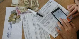 Департамент соцзахисту населення в Сумах приймає заяви на допомогу для оплати комунальних послуг