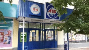Як зекономити в "АТБ": дієві лайфгаки, як зменшити витрати