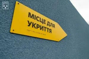 В Сумах знову планують збільшити кількість укриттів