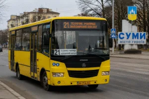 Автобус №21 у Сумах: маршрут, зупинки, графік руху та вартість проїзду
