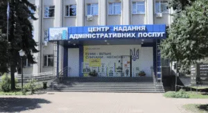 В Сумах частині ВПО скасували виплати: чому та чи можливо відновити отримання допомоги