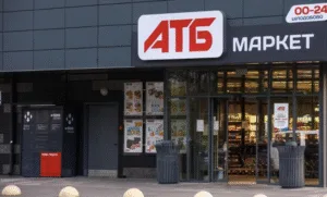 Порівняли в бюджетне морозиво з "АТБ" і "Сільпо" в Сумах: чим відрізняються "Розумний вибір" та "Повна Чаша"