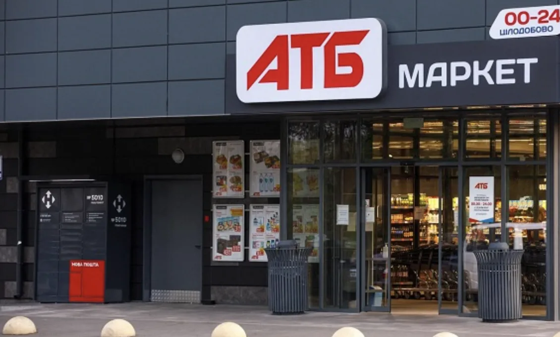 Порівняли в бюджетне морозиво з "АТБ" і "Сільпо" в Сумах: чим відрізняються "Розумний вибір" та "Повна Чаша"