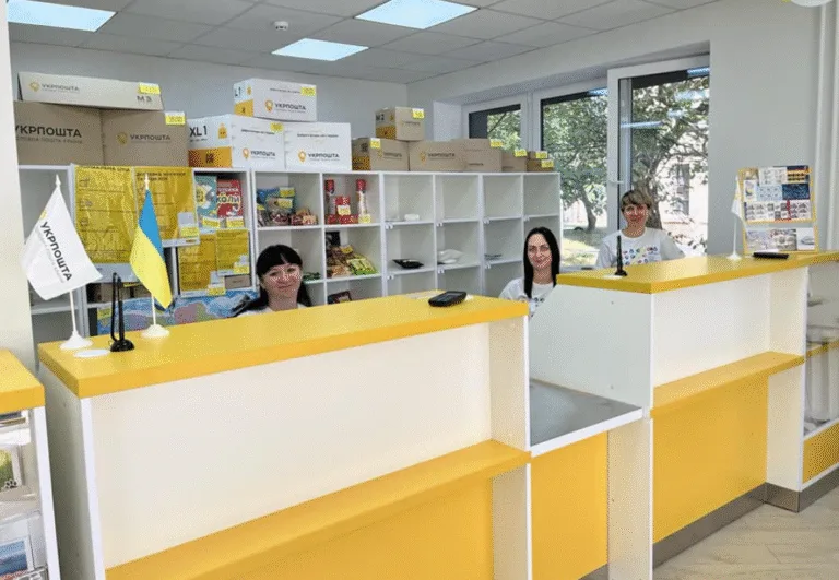 Від 1 серпня "Укрпошта" друкує персональні дані на чеках: чому змінили правила