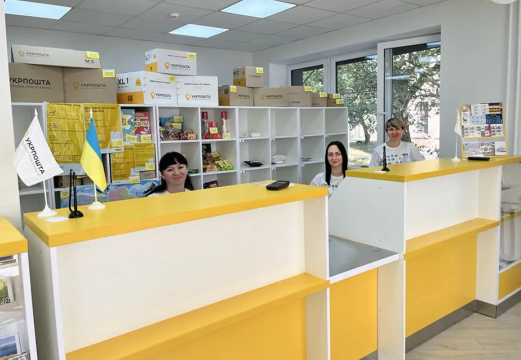 Від 1 серпня "Укрпошта" друкує персональні дані на чеках: чому змінили правила