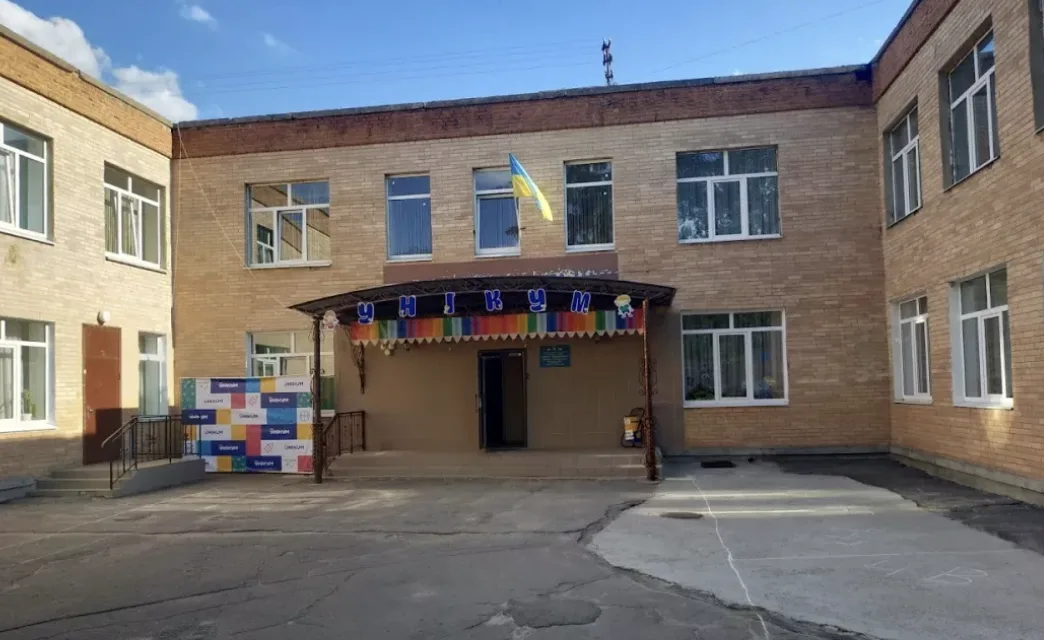 В Сумах у 11 школах призначено директорів