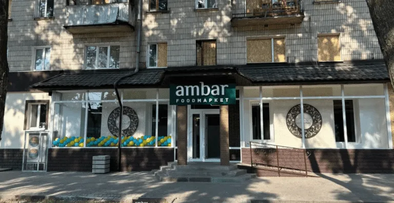 Супермаркет Ambar у Сумах відновив роботу після удару КАБом