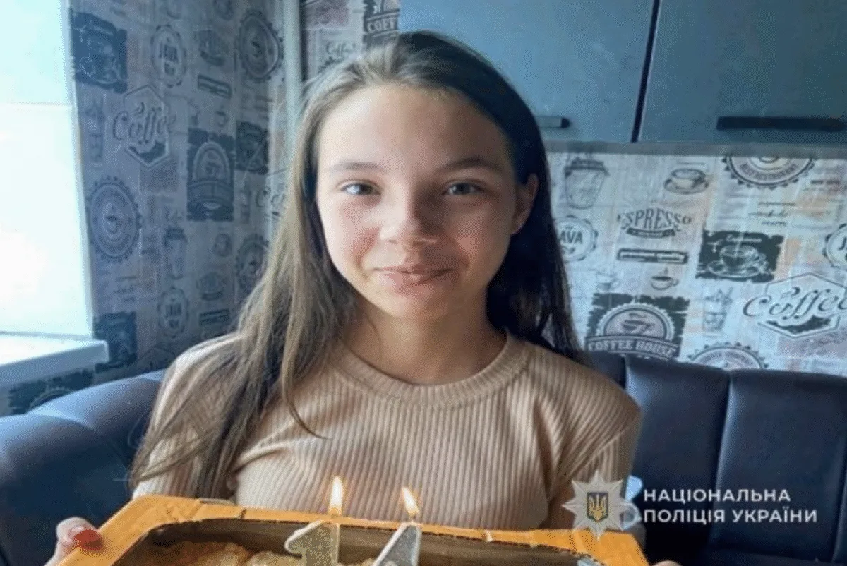 Поліція розшукує 14-річну дівчину, яка зникла на Охтирщині