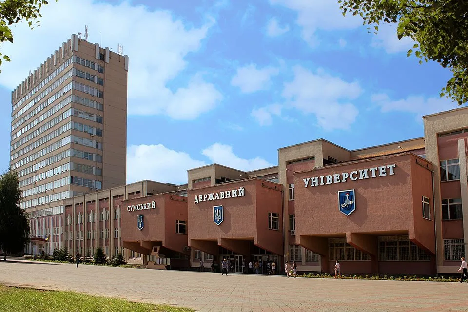 До університетів Сум подали майже 11,8 тисячі заяв: найбільше абітурієнтів обрали СумДУ
