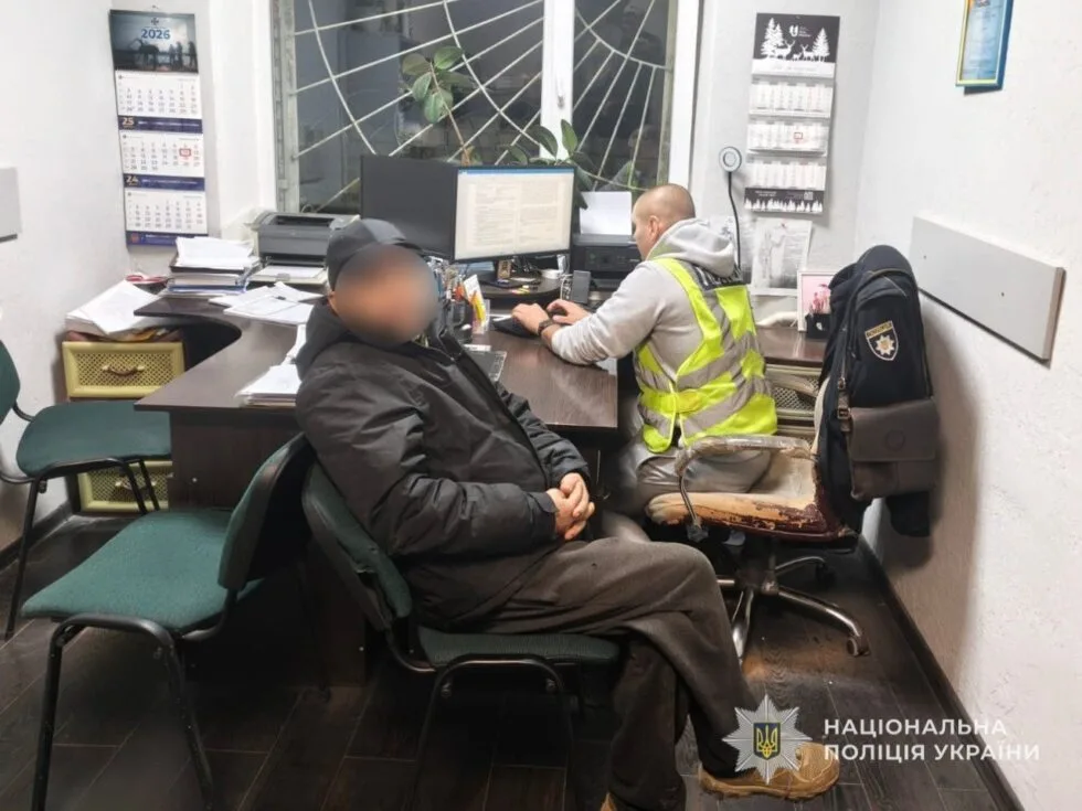 Під Сумами затримали чоловіка, який до смерті побив співмешканку