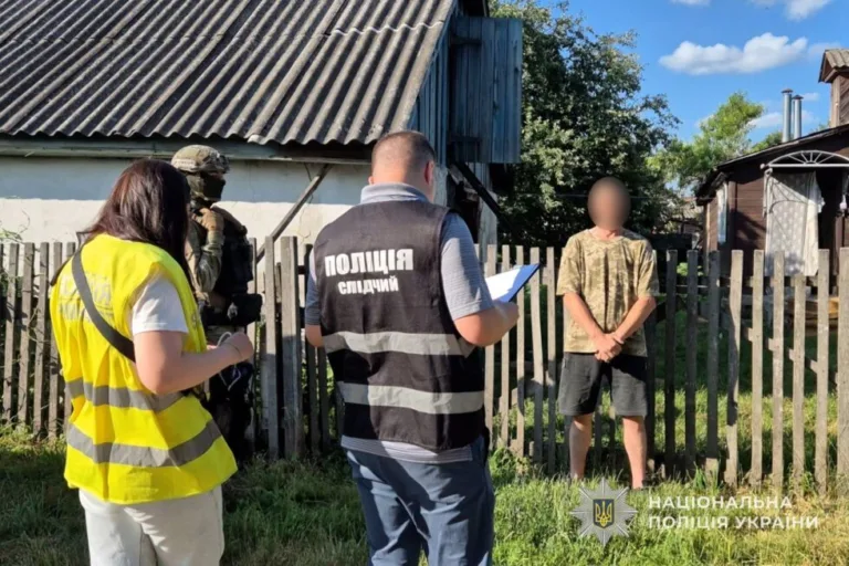На Роменщині завершили розслідування зґвалтування вагітної жінки