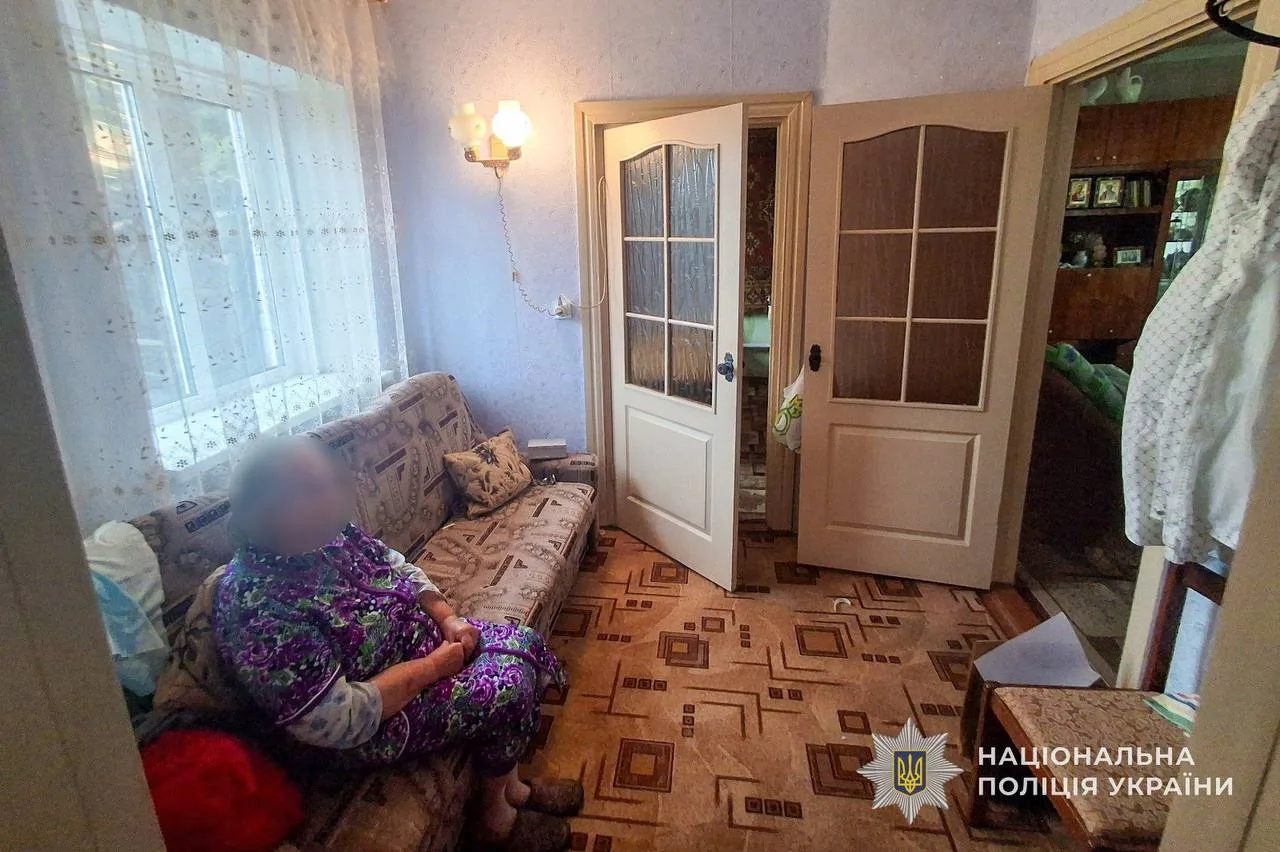 На Сумщині судитимуть чоловіка, який видавав себе за поліцейського та пограбував жінку