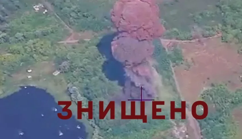 Сили оборони знищили ворожу систему «Град» на кордоні із Сумщиною