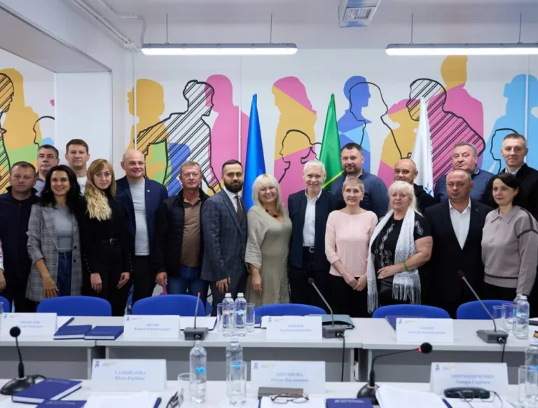 В Харкові презентували підтримку ОСББ у прифронтових громадах