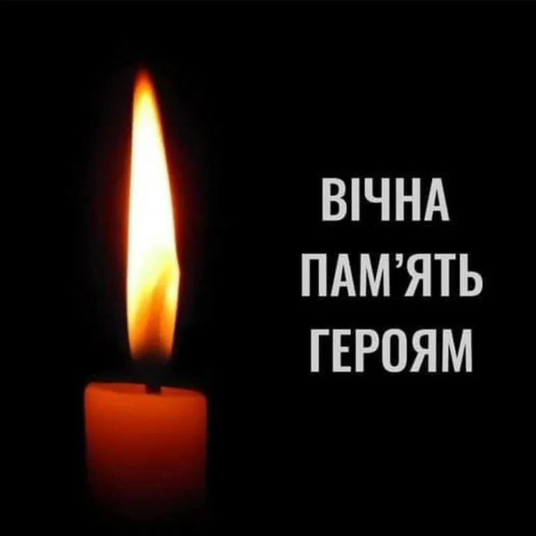 В Сумах попрощалися з трьома загиблими захисниками