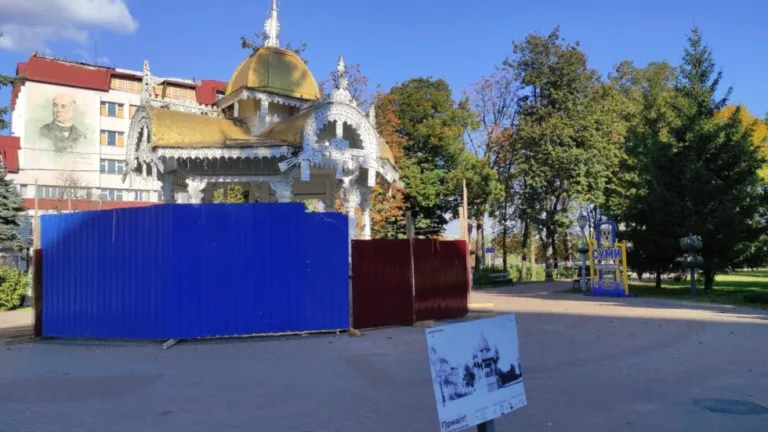 В Сумах захищають Альтанку від руйнування