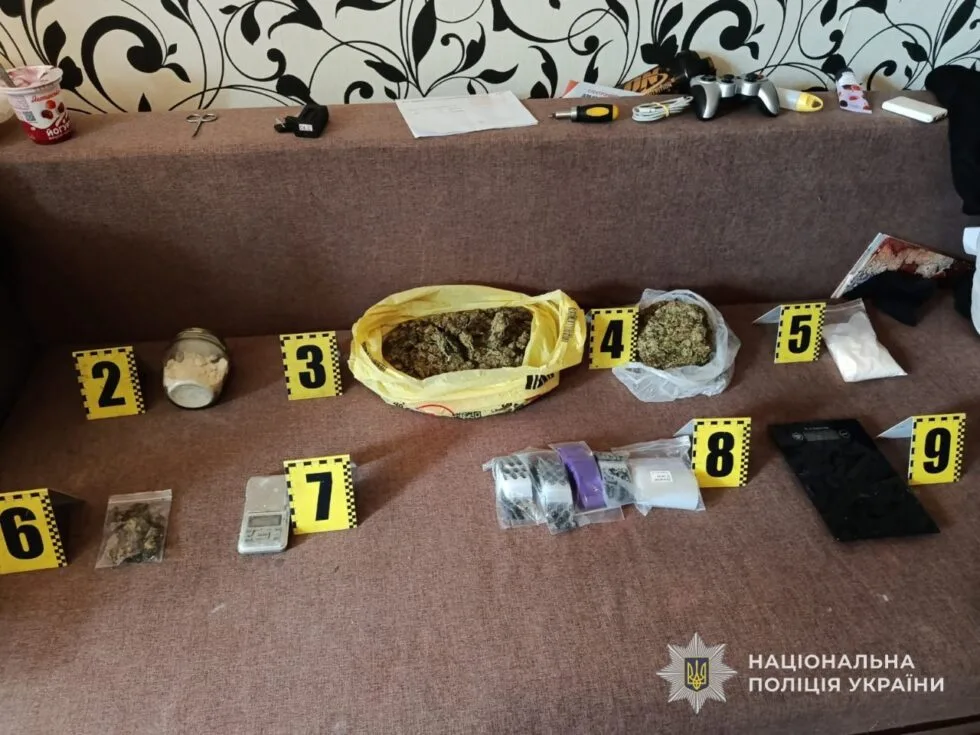 На Сумщині судитимуть підозрюваних у зберіганні понад 1,5 кг наркотиків