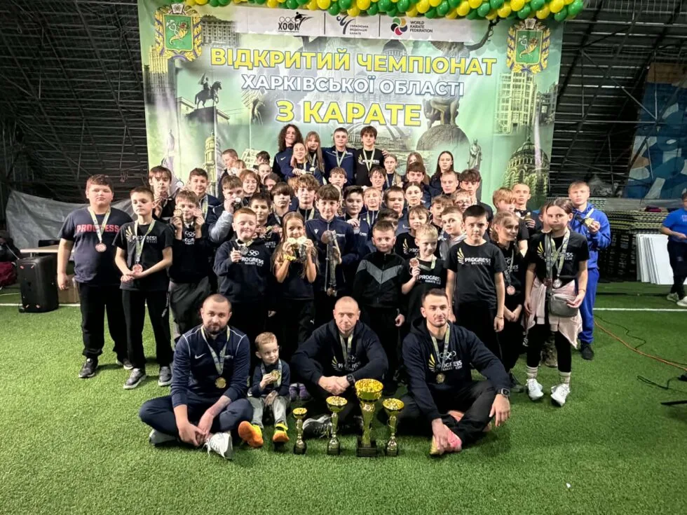 Каратисти з Сум здобули перемоги на чемпіонаті Харківщини