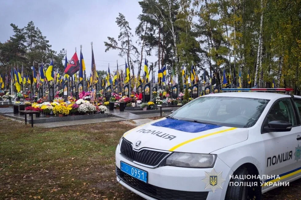 На Охтирщині жінку підозрюють у нарузі над могилами загиблих захисників