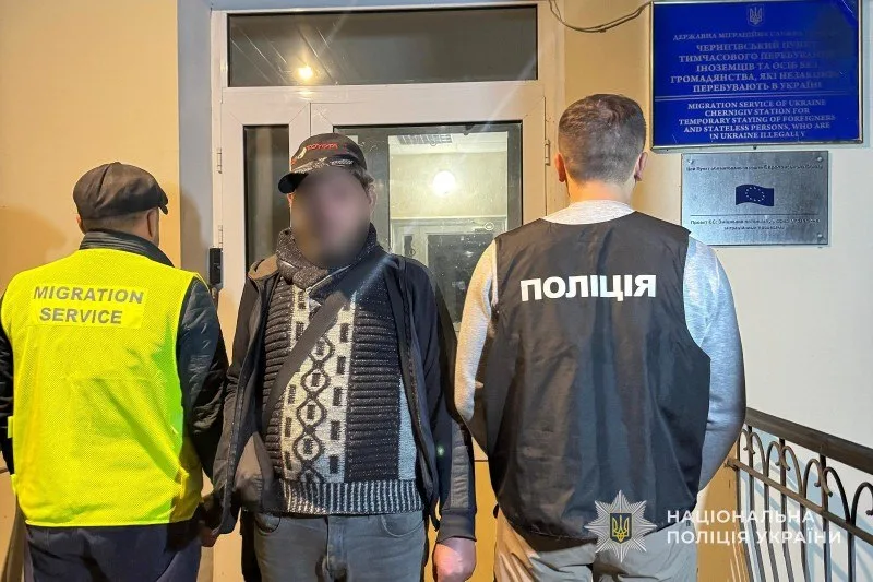 На Сумщині видворили росіянина, який неодноразово порушував закон