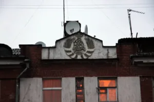 Вулиця в Шостці