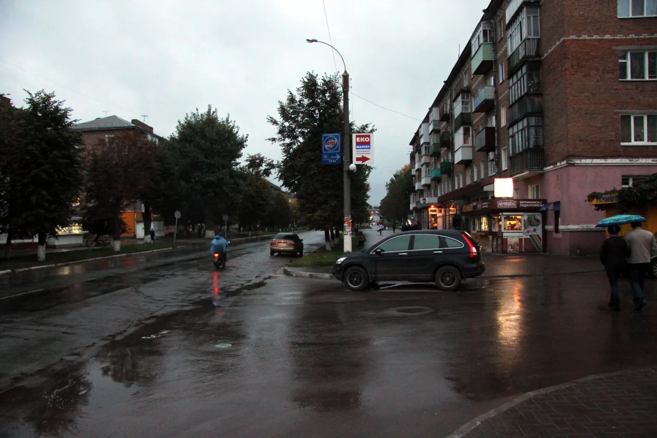 Вулиця в центрі Шостки